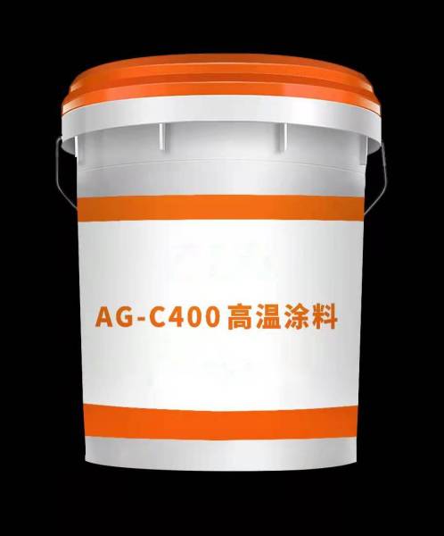 (华阳集团)高温涂料/桶；AG-C400