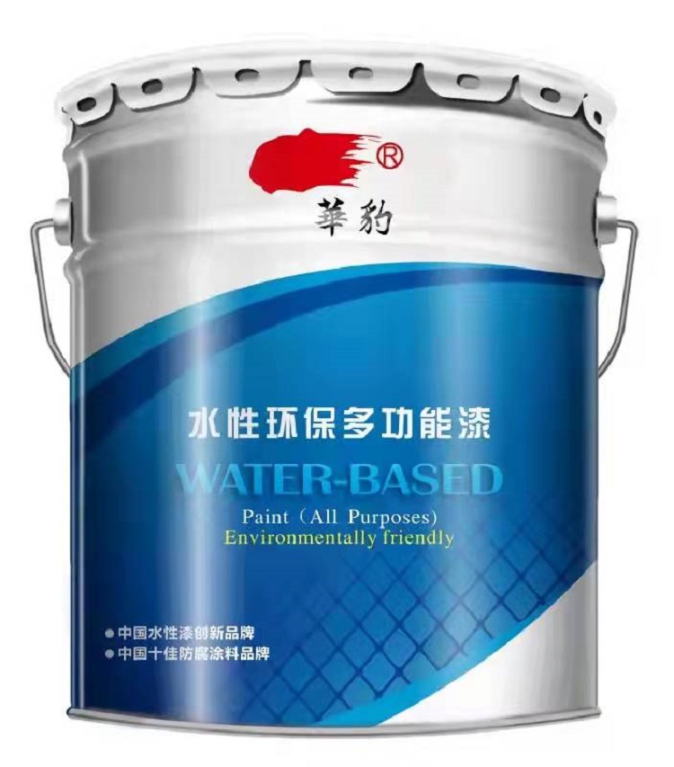 （华阳集团）水性多功能底漆；20kg；/桶