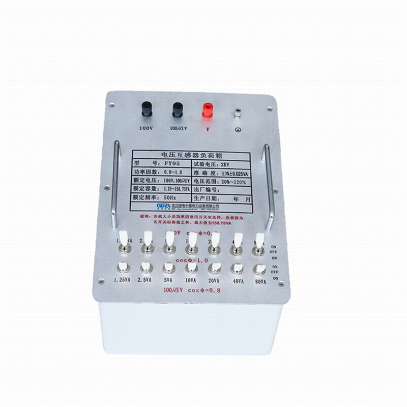 国电中星 FY95 电压互感器负荷箱 ；史泰博编号1100913881