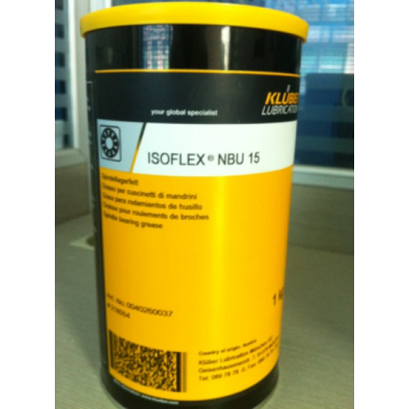 KLUBER/克鲁勃高速轴承润滑脂；型号为通用 /ISOFLEX NBU15/1kg；鑫方盛编号16190470；单位/桶